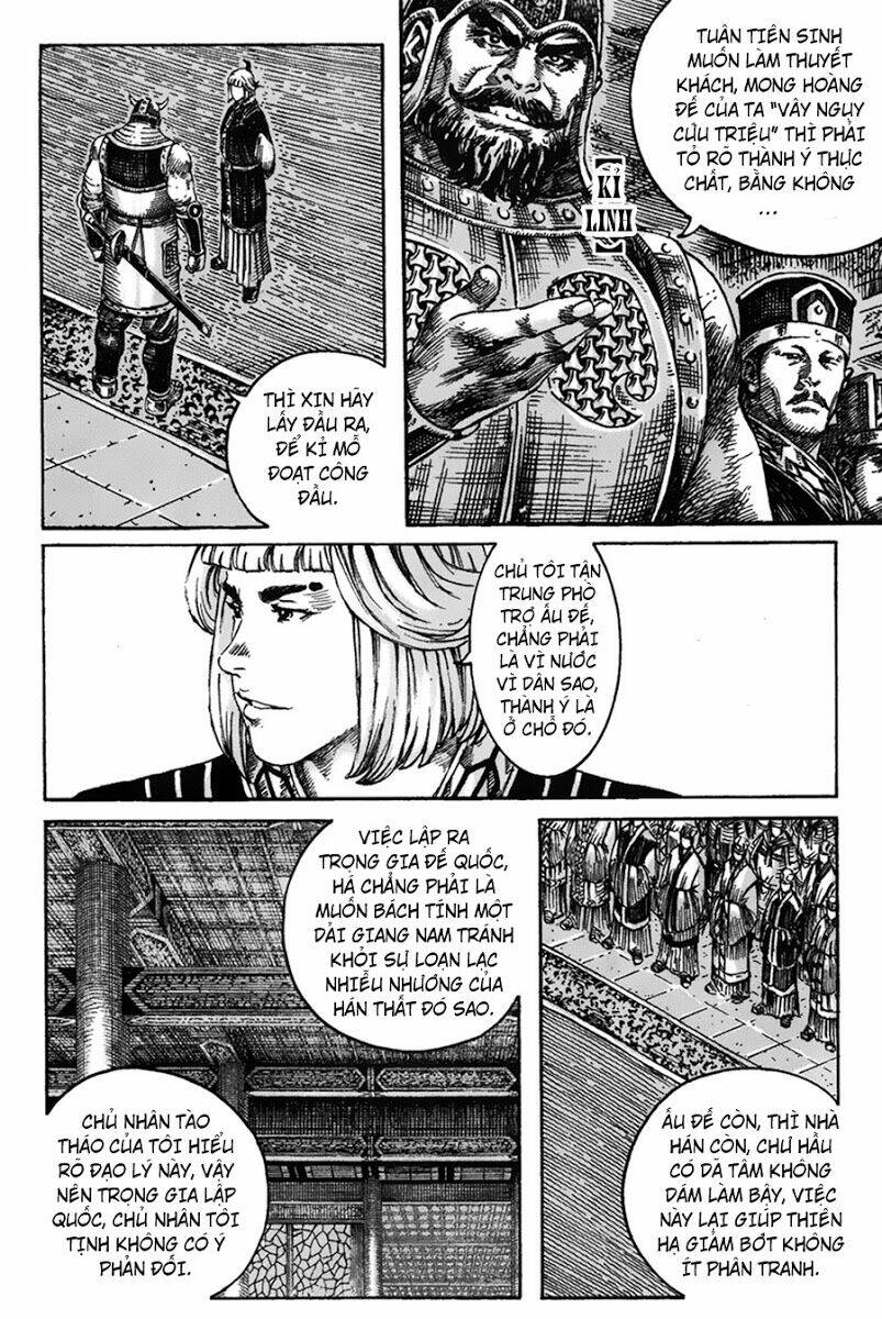 Hỏa Phụng Liêu Nguyên: Chapter 205