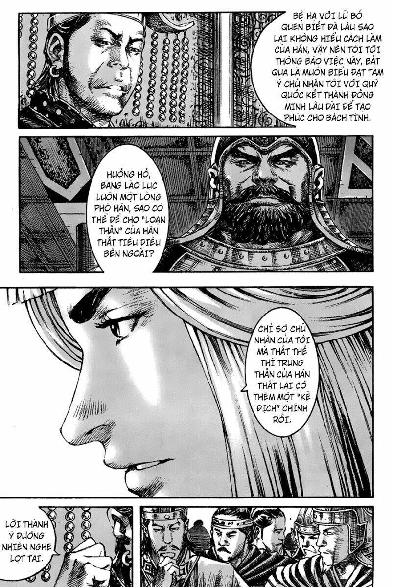 Hỏa Phụng Liêu Nguyên: Chapter 205
