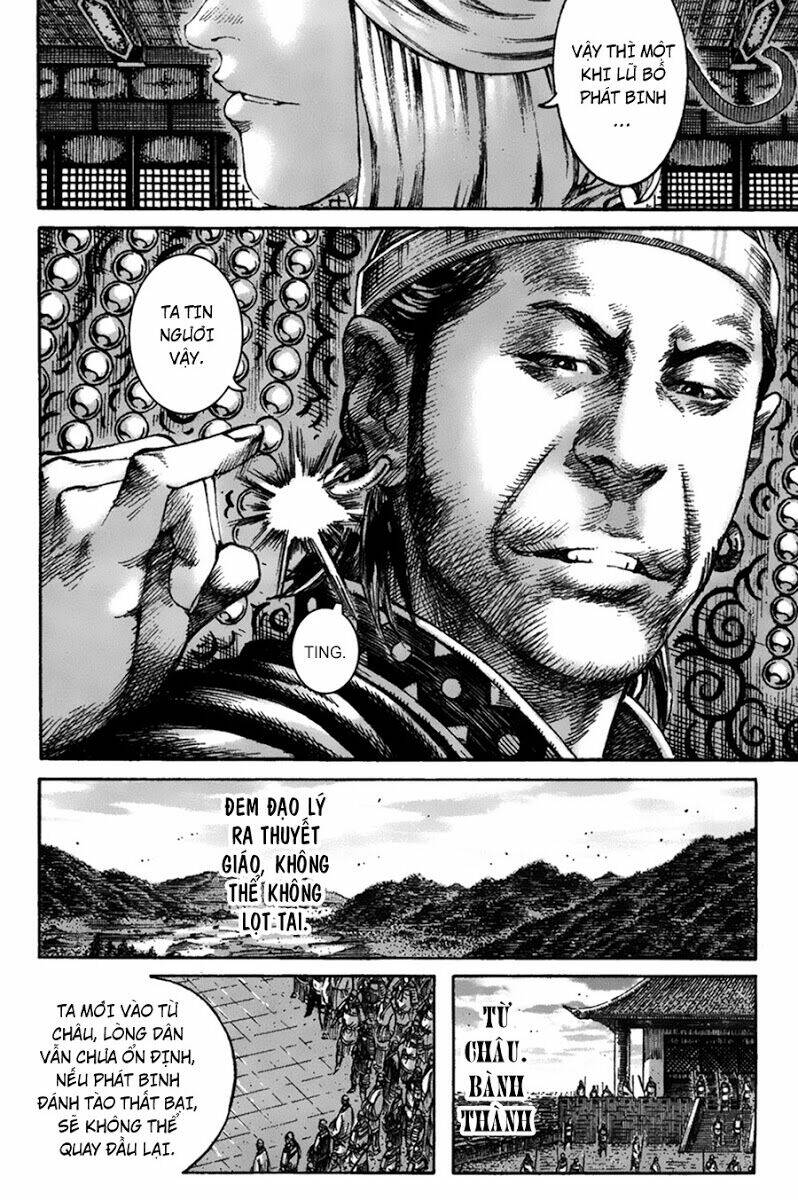 Hỏa Phụng Liêu Nguyên: Chapter 205