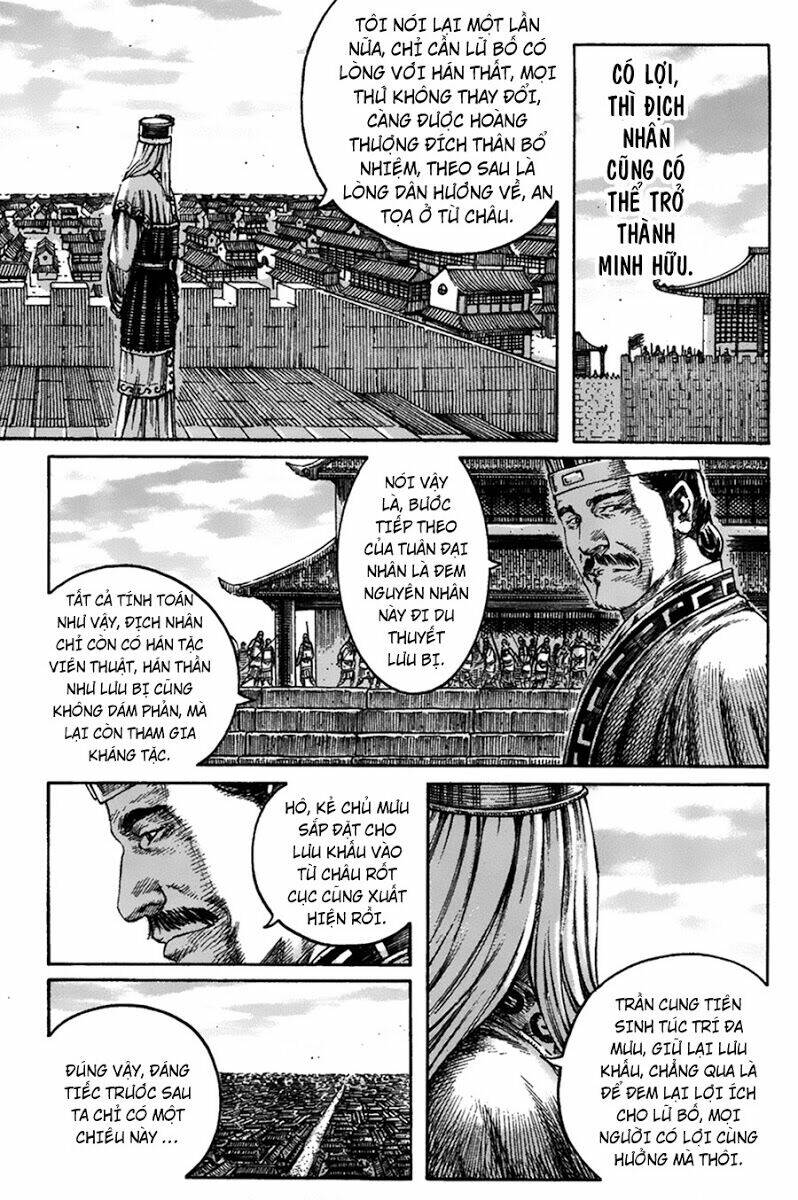 Hỏa Phụng Liêu Nguyên: Chapter 205