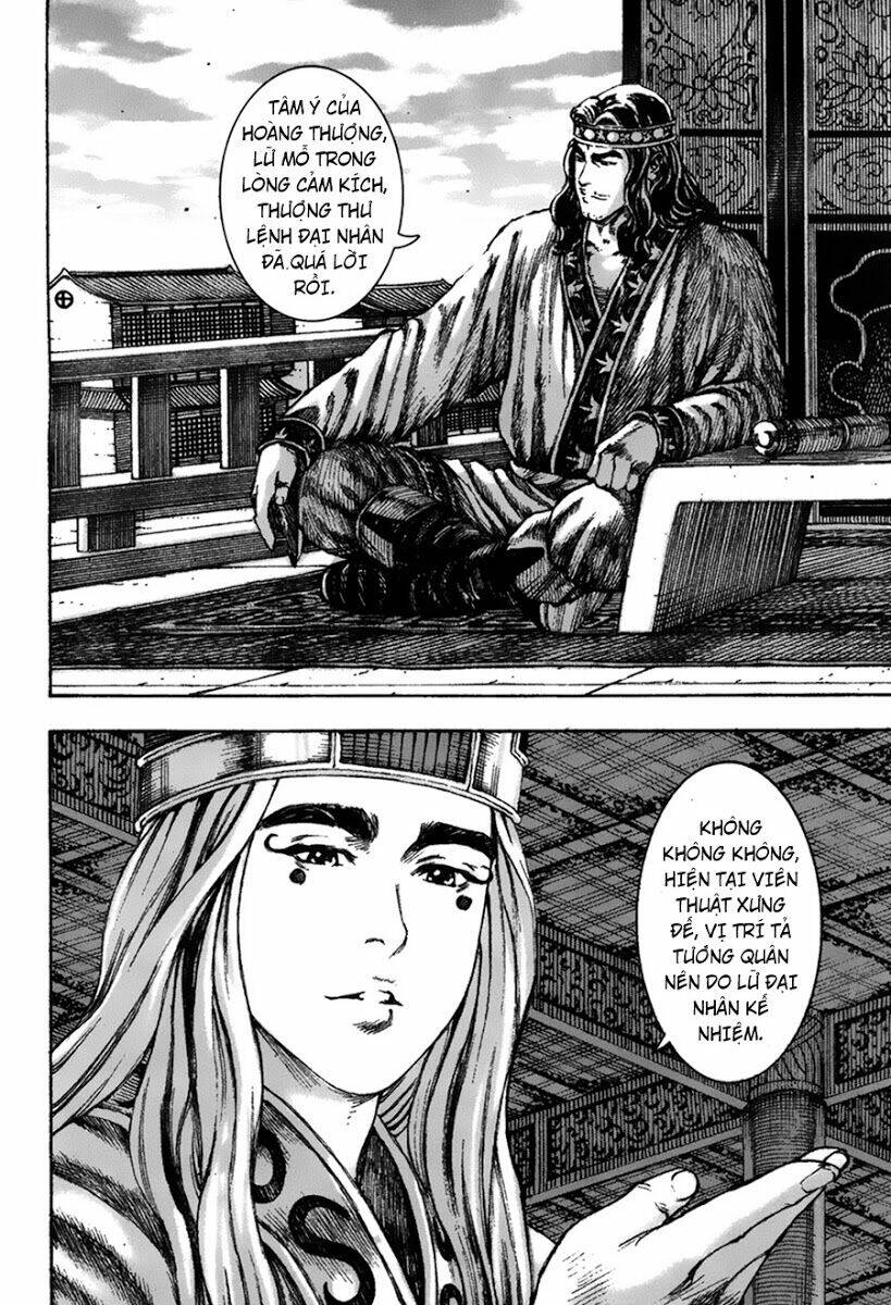 Hỏa Phụng Liêu Nguyên: Chapter 205