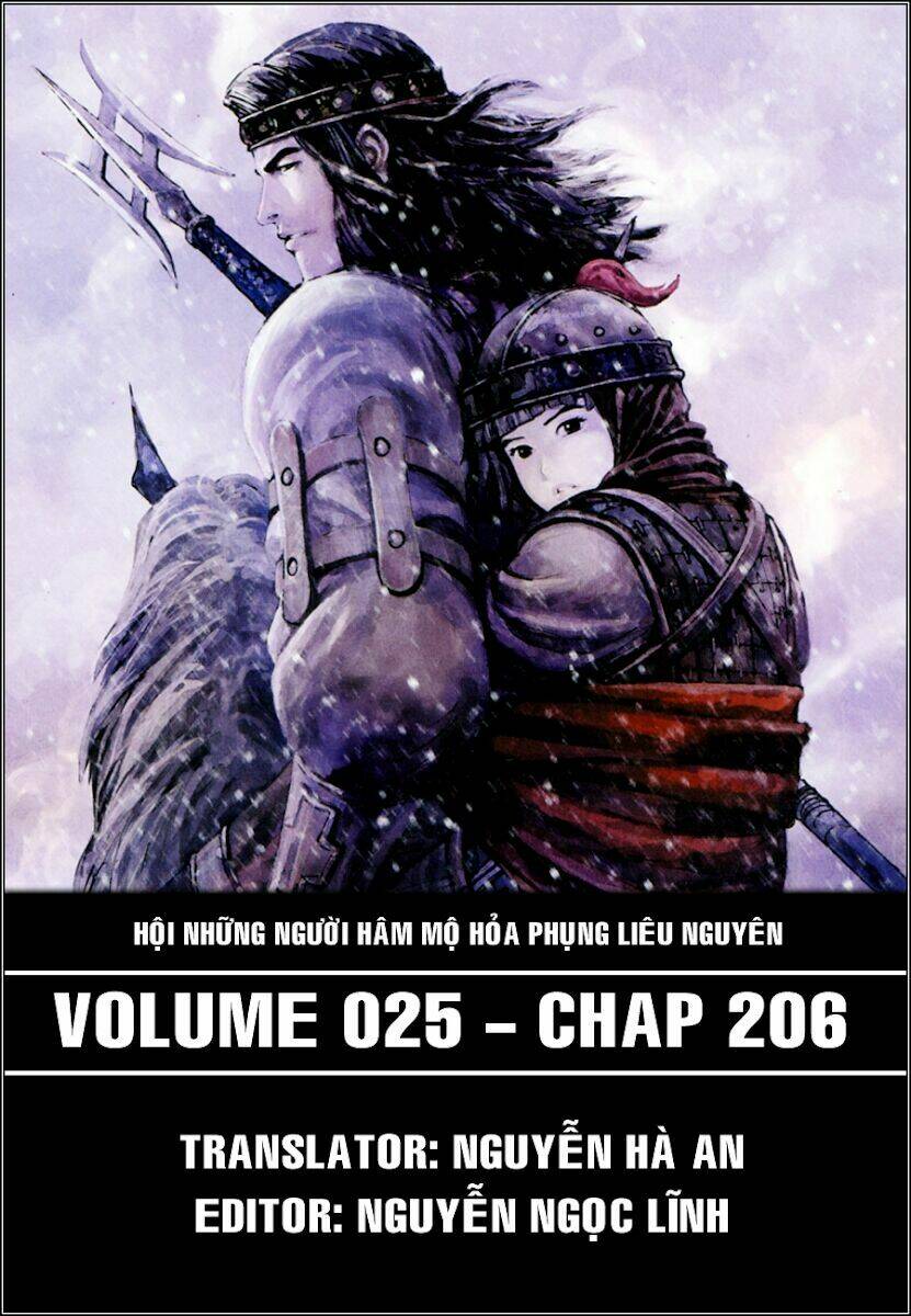 Hỏa Phụng Liêu Nguyên: Chapter 206
