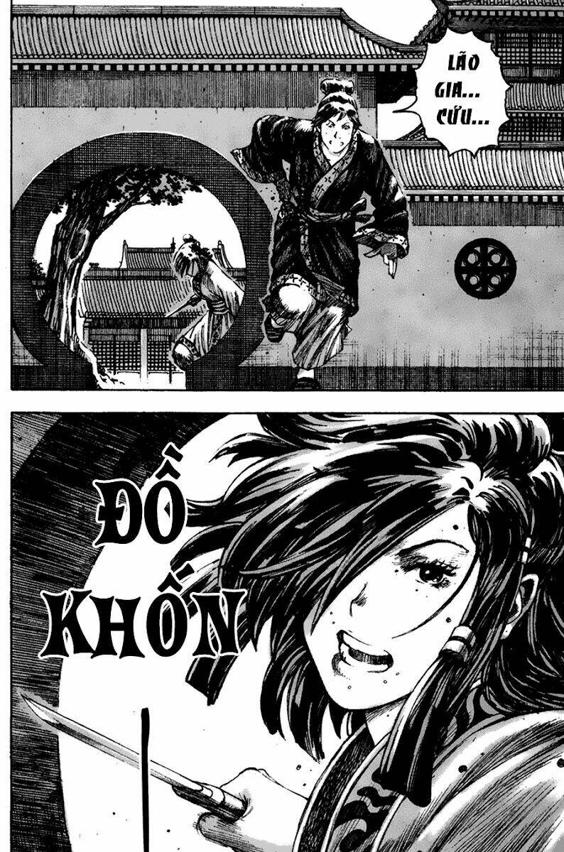 Hỏa Phụng Liêu Nguyên: Chapter 206