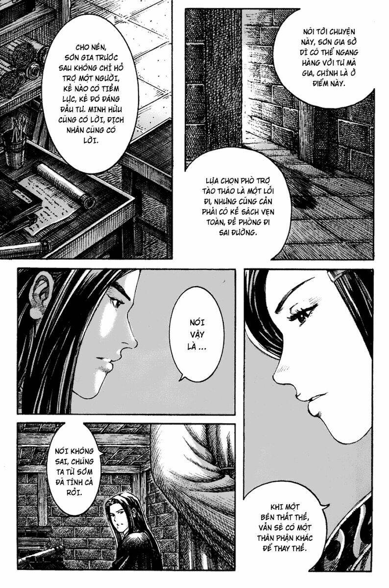Hỏa Phụng Liêu Nguyên: Chapter 206
