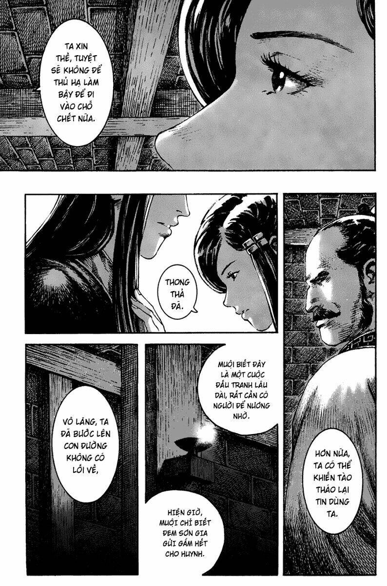 Hỏa Phụng Liêu Nguyên: Chapter 206
