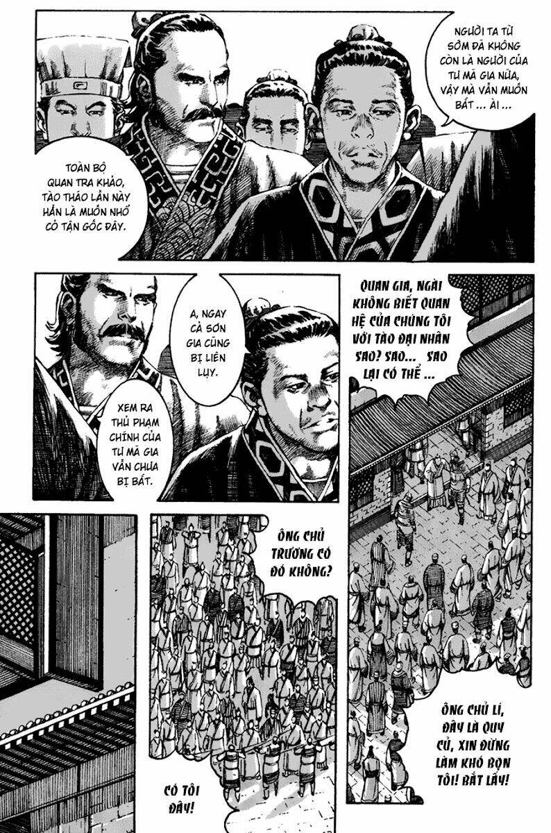 Hỏa Phụng Liêu Nguyên: Chapter 206