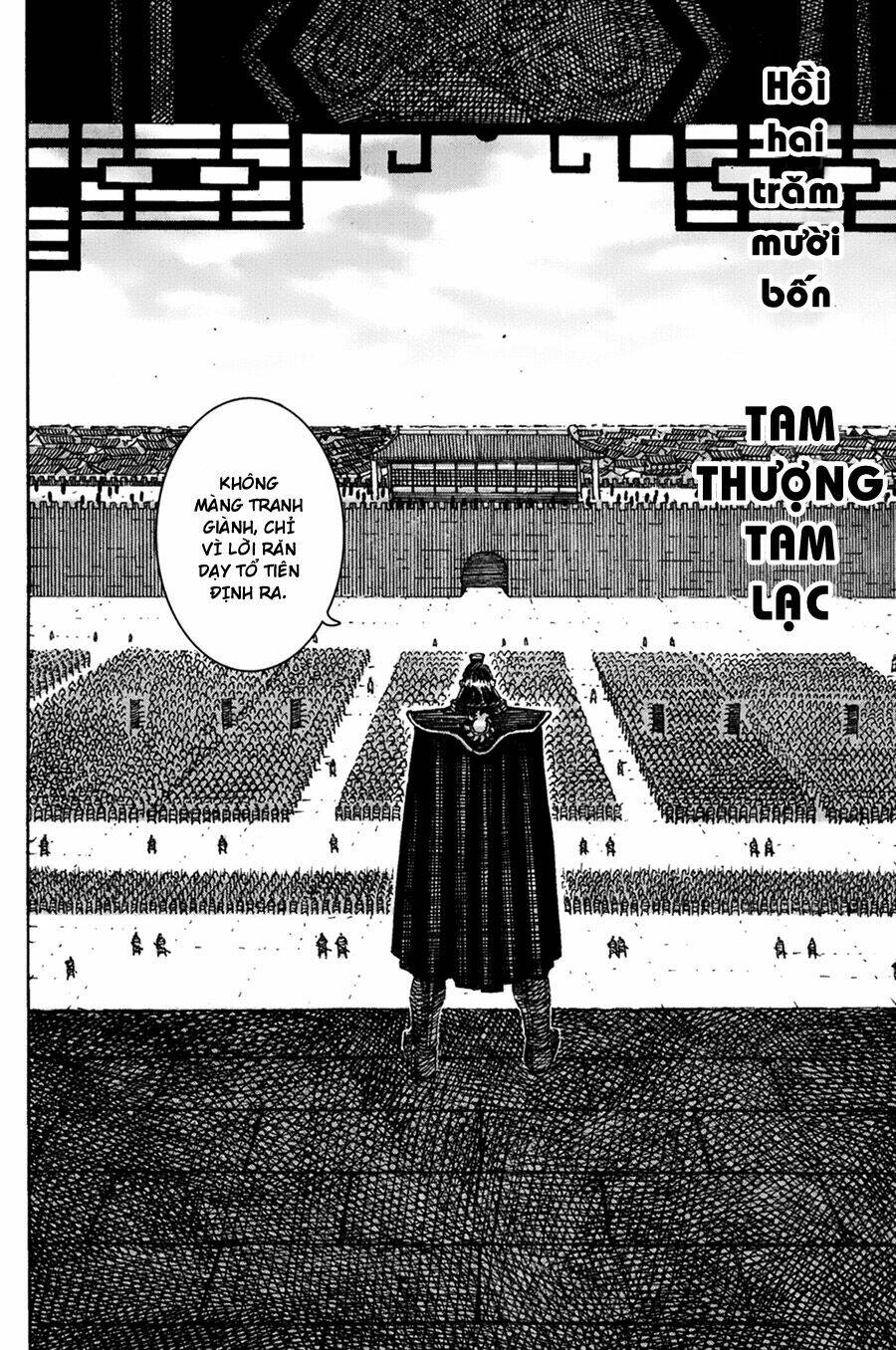 Hỏa Phụng Liêu Nguyên: Chapter 214