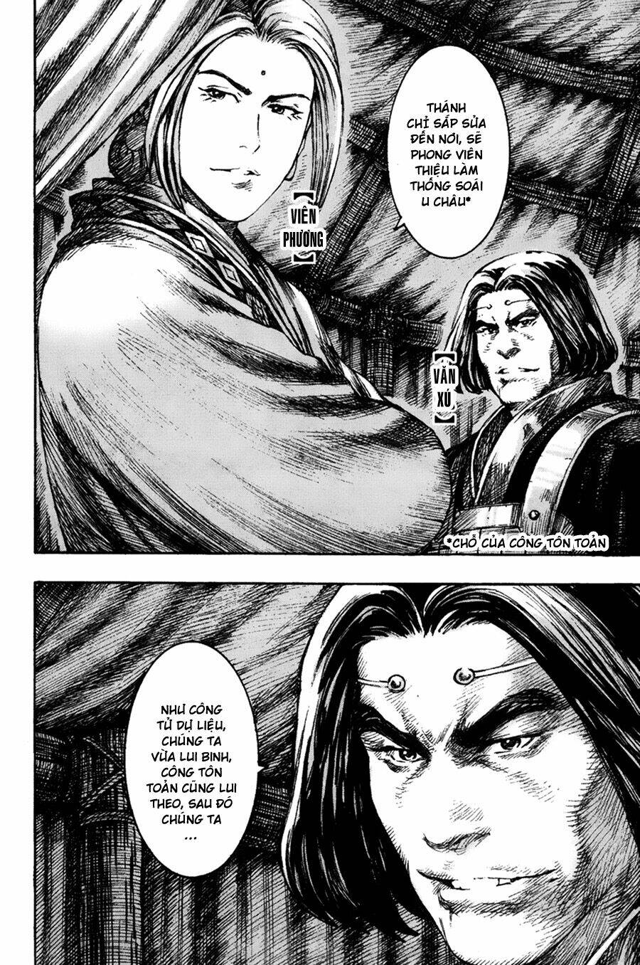 Hỏa Phụng Liêu Nguyên: Chapter 214