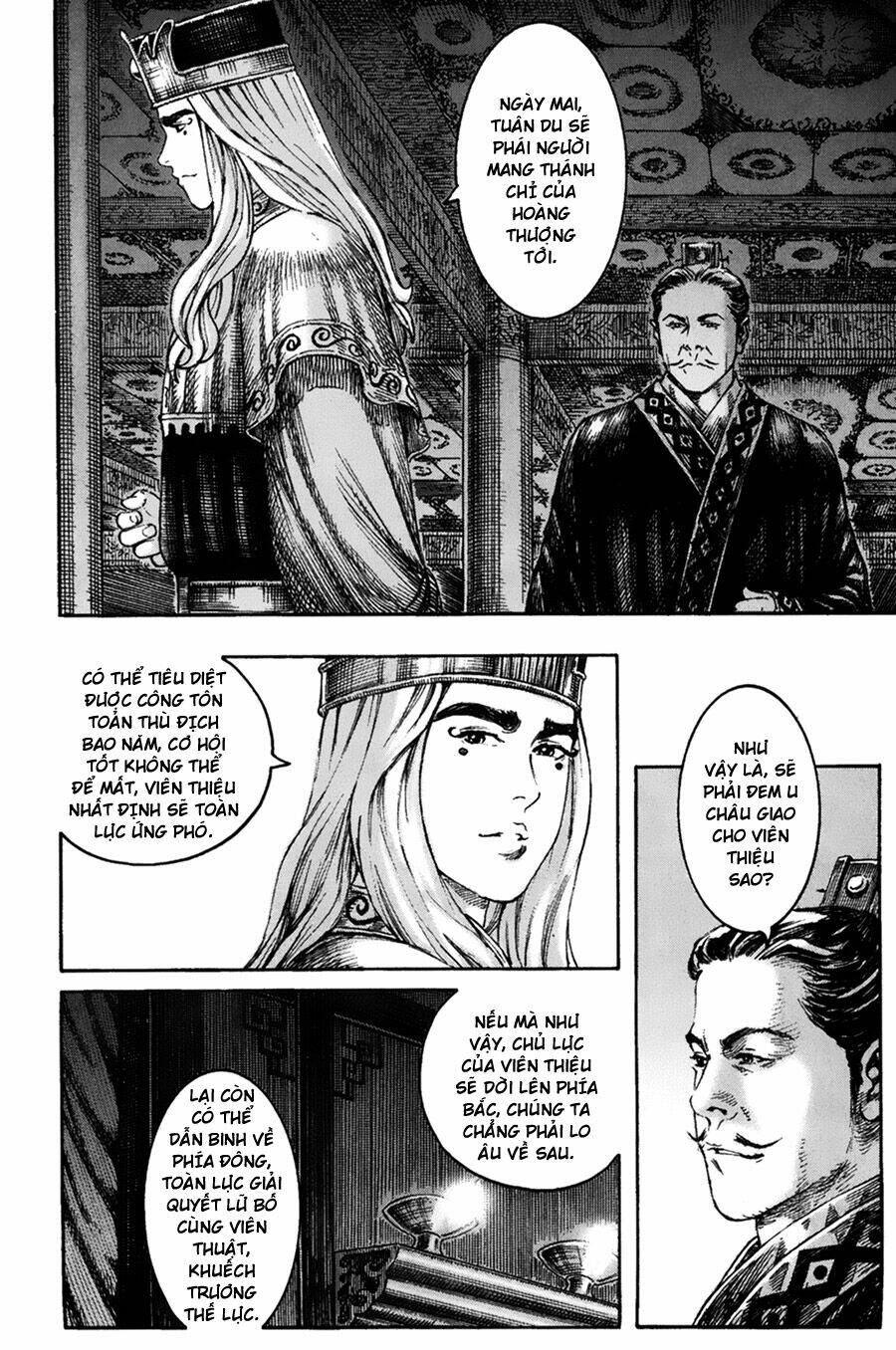 Hỏa Phụng Liêu Nguyên: Chapter 214