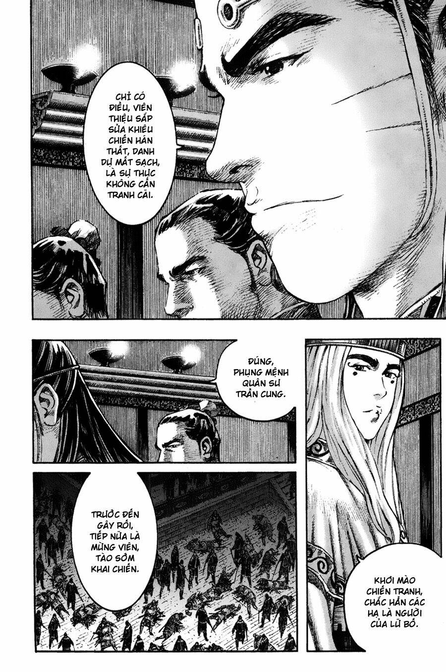 Hỏa Phụng Liêu Nguyên: Chapter 214