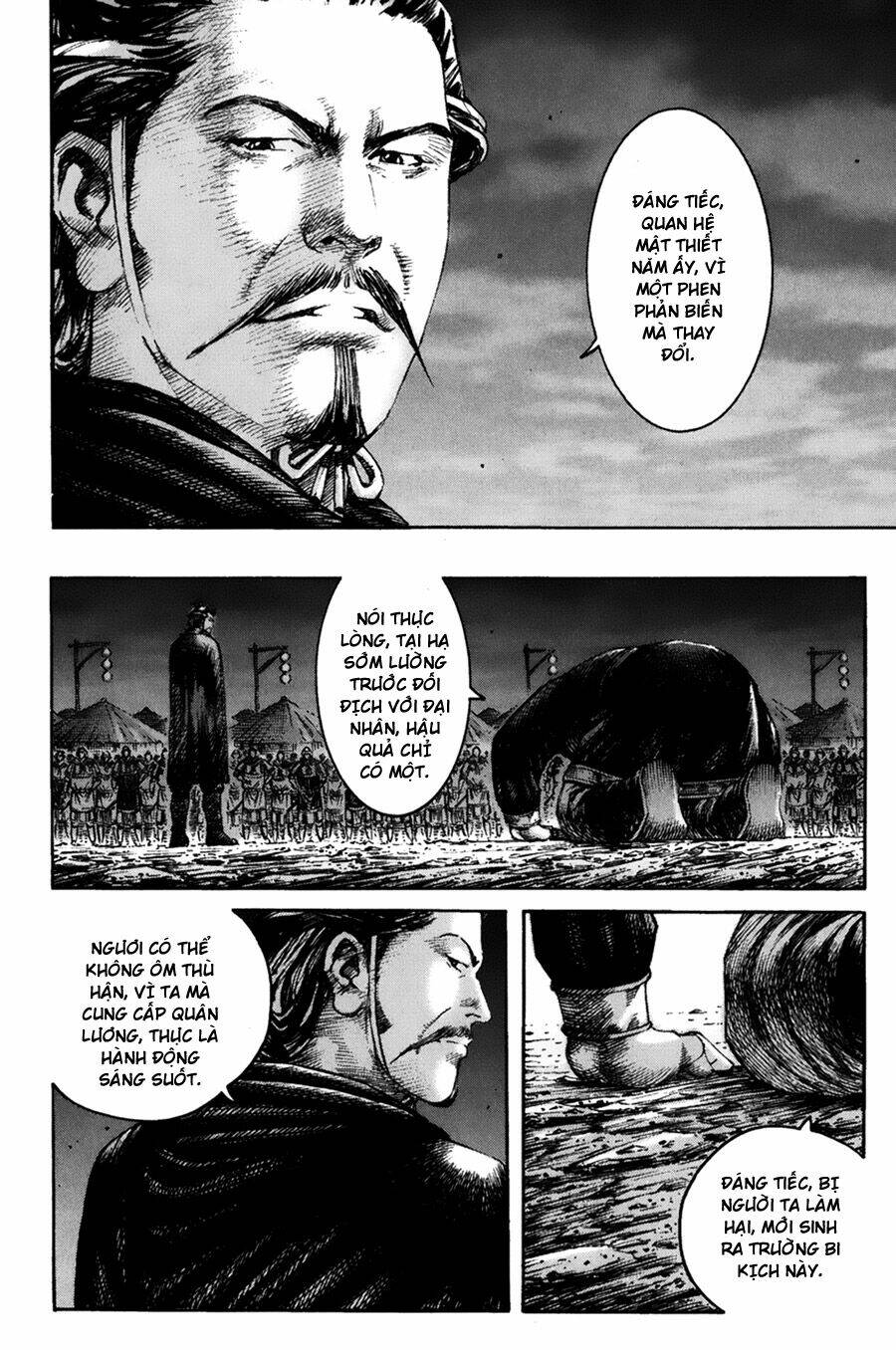 Hỏa Phụng Liêu Nguyên: Chapter 214