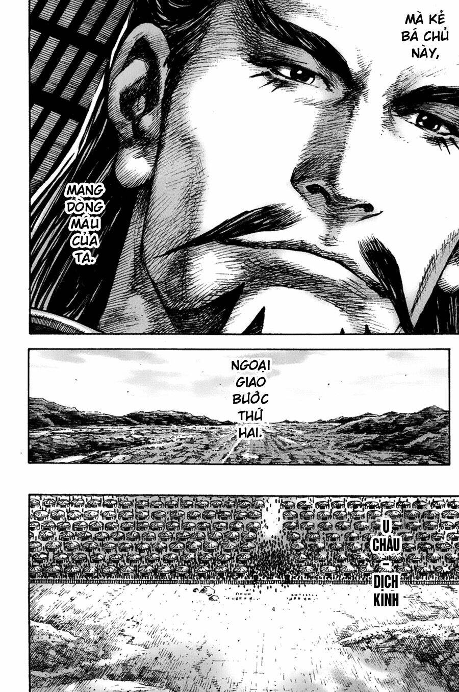 Hỏa Phụng Liêu Nguyên: Chapter 214
