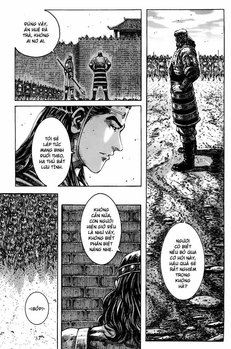 Hỏa Phụng Liêu Nguyên: Chapter 220