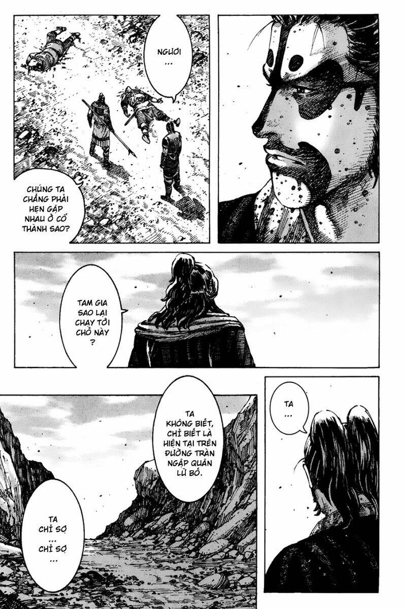 Hỏa Phụng Liêu Nguyên: Chapter 221