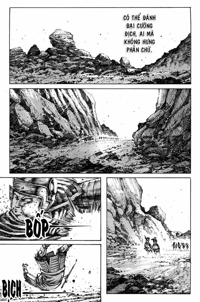 Hỏa Phụng Liêu Nguyên: Chapter 221