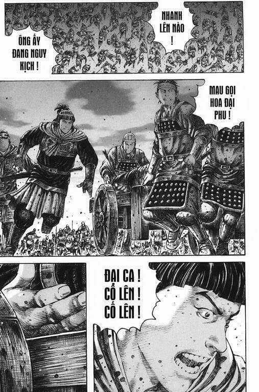 Hỏa Phụng Liêu Nguyên: Chapter 227