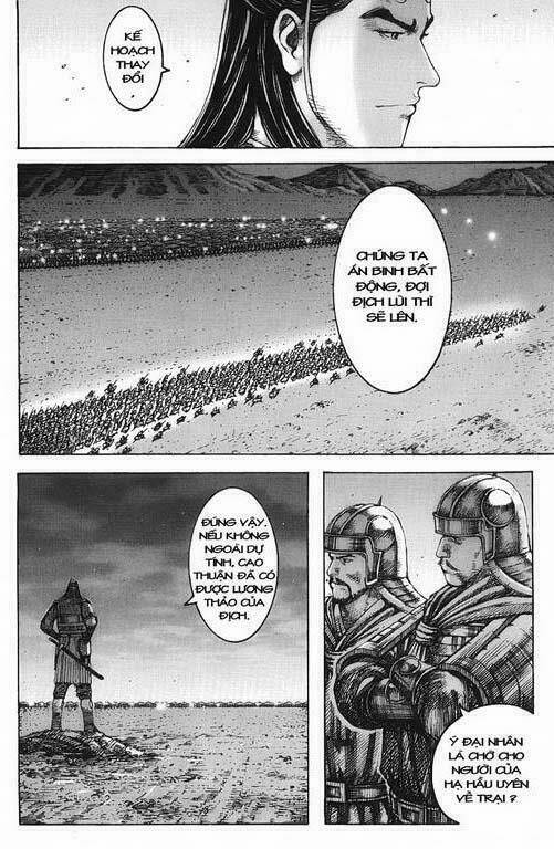 Hỏa Phụng Liêu Nguyên: Chapter 227