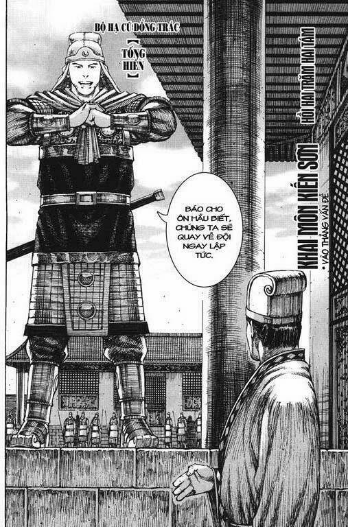 Hỏa Phụng Liêu Nguyên: Chapter 228
