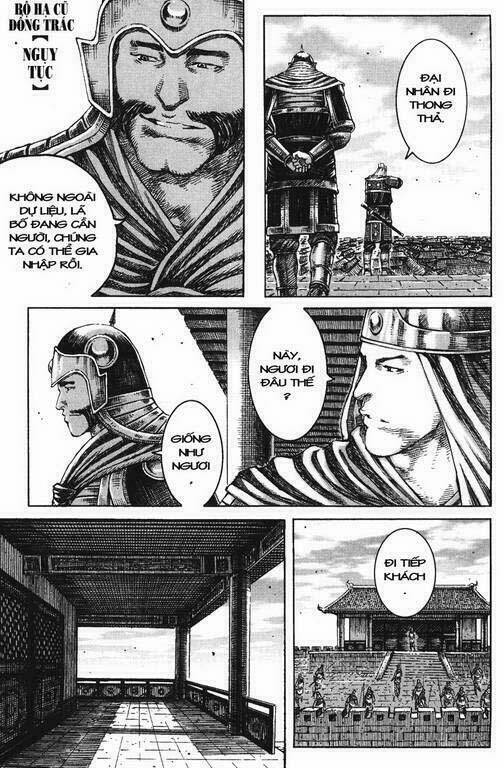 Hỏa Phụng Liêu Nguyên: Chapter 228