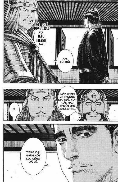 Hỏa Phụng Liêu Nguyên: Chapter 228