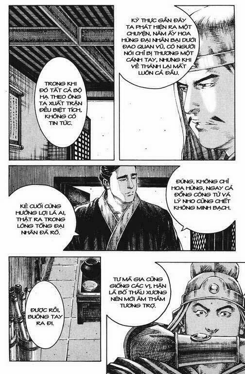 Hỏa Phụng Liêu Nguyên: Chapter 228