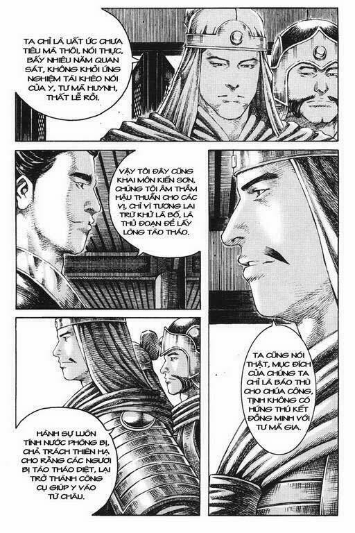 Hỏa Phụng Liêu Nguyên: Chapter 228