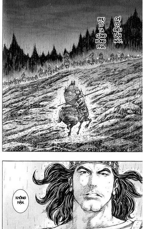 Hỏa Phụng Liêu Nguyên: Chapter 231.2