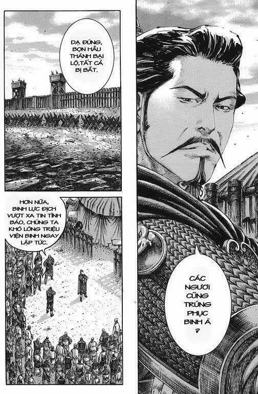 Hỏa Phụng Liêu Nguyên: Chapter 231