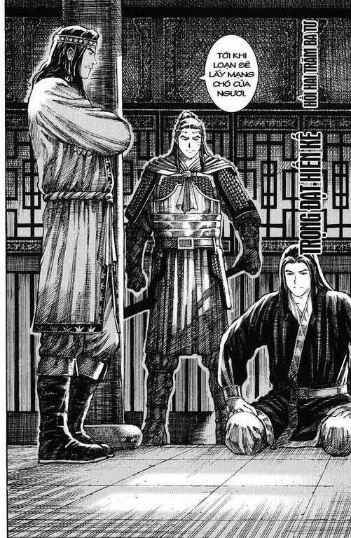 Hỏa Phụng Liêu Nguyên: Chapter 234