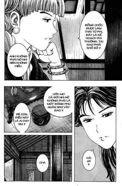 Hỏa Phụng Liêu Nguyên: Chapter 237