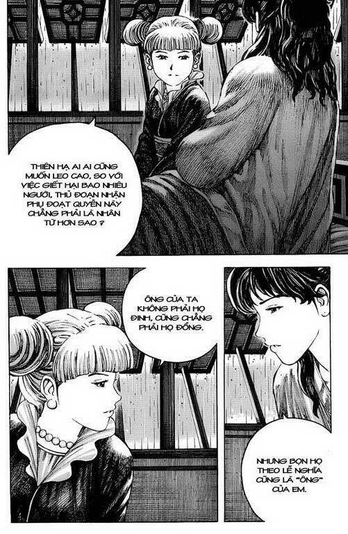 Hỏa Phụng Liêu Nguyên: Chapter 237