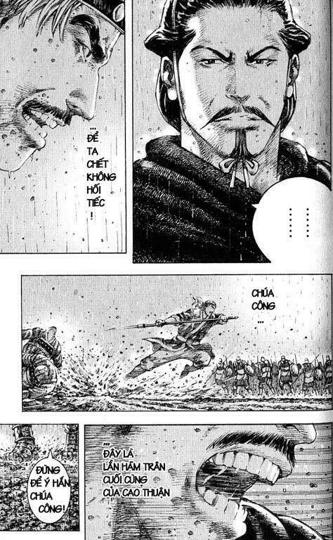 Hỏa Phụng Liêu Nguyên: Chapter 244