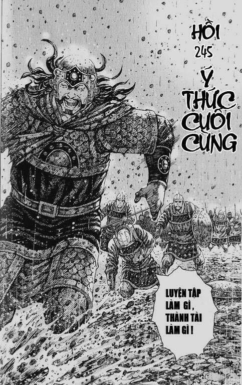 Hỏa Phụng Liêu Nguyên: Chapter 245