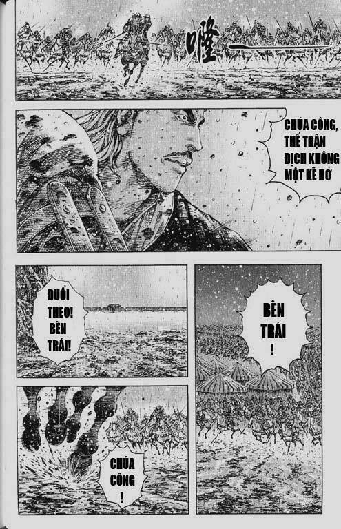Hỏa Phụng Liêu Nguyên: Chapter 245
