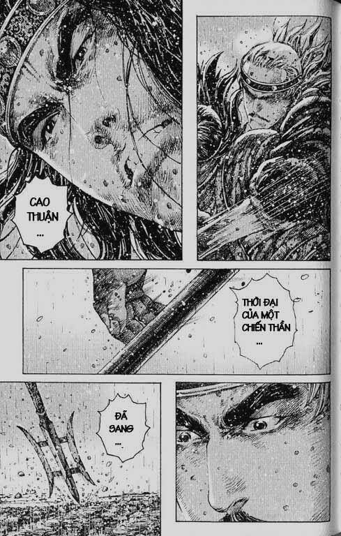 Hỏa Phụng Liêu Nguyên: Chapter 245
