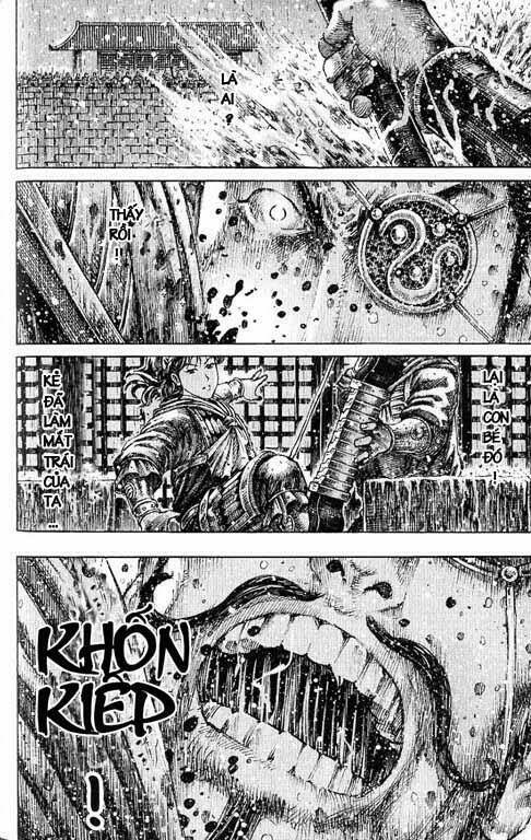 Hỏa Phụng Liêu Nguyên: Chapter 246
