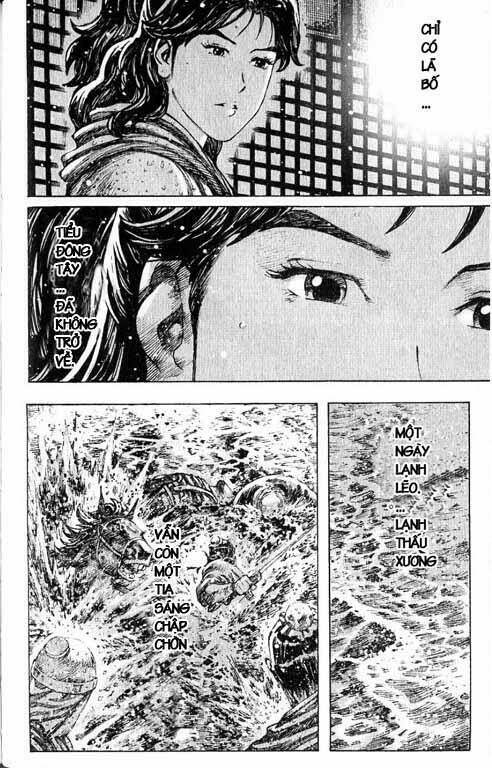 Hỏa Phụng Liêu Nguyên: Chapter 246