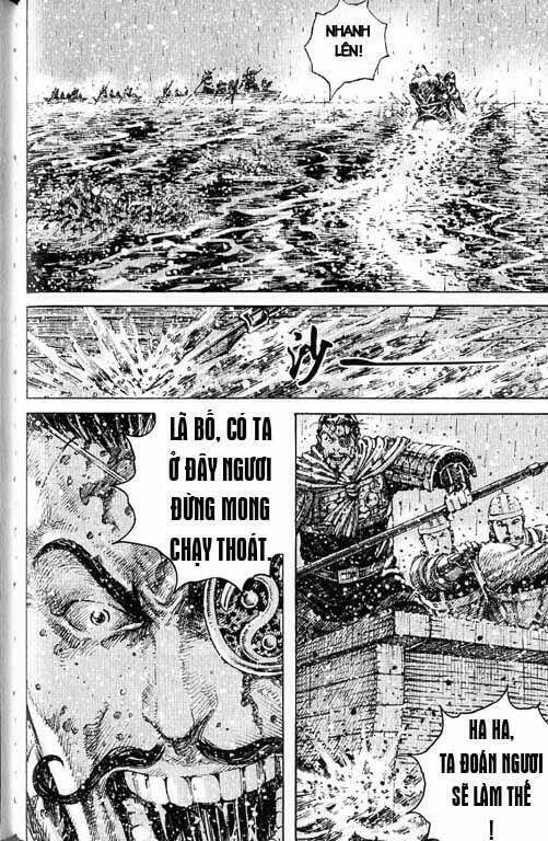 Hỏa Phụng Liêu Nguyên: Chapter 246