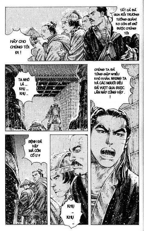 Hỏa Phụng Liêu Nguyên: Chapter 247