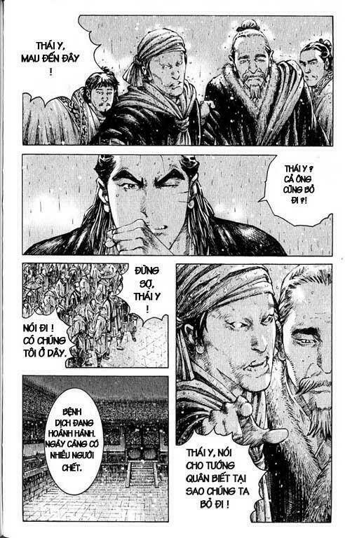 Hỏa Phụng Liêu Nguyên: Chapter 247