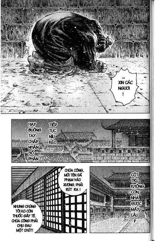 Hỏa Phụng Liêu Nguyên: Chapter 247