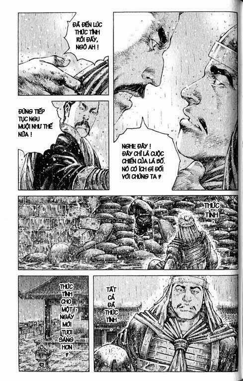 Hỏa Phụng Liêu Nguyên: Chapter 247