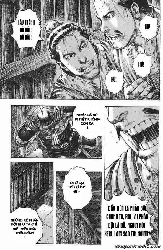 Hỏa Phụng Liêu Nguyên: Chapter 248