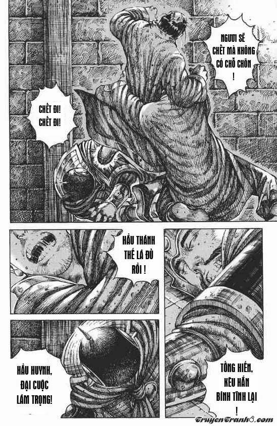 Hỏa Phụng Liêu Nguyên: Chapter 248