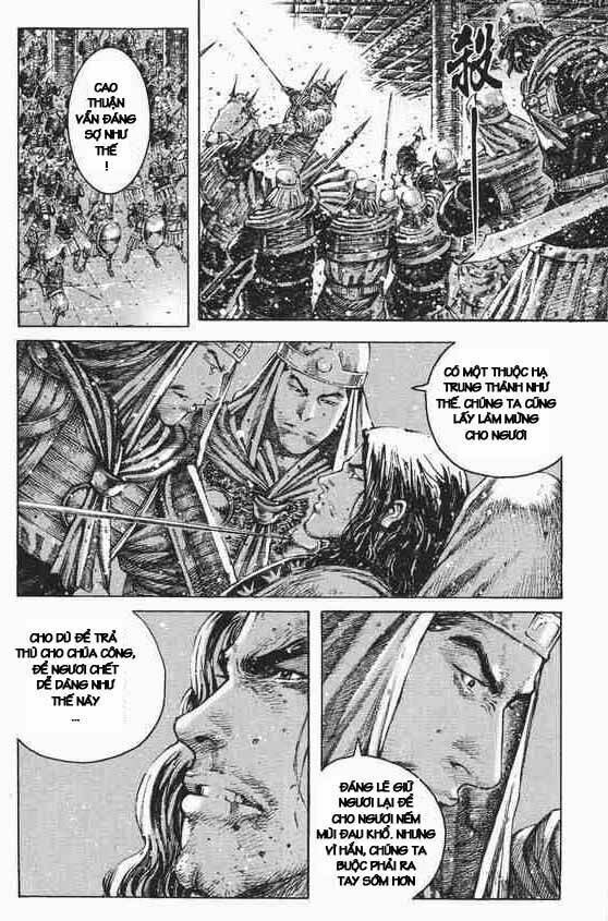 Hỏa Phụng Liêu Nguyên: Chapter 249.2