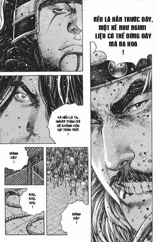 Hỏa Phụng Liêu Nguyên: Chapter 249.2