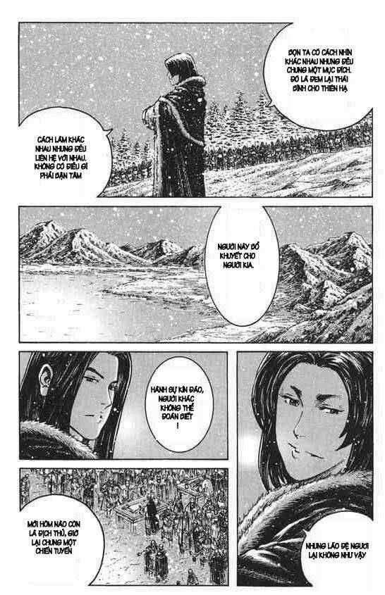 Hỏa Phụng Liêu Nguyên: Chapter 249.2