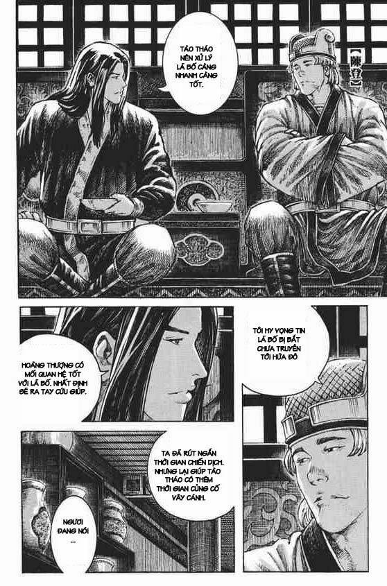 Hỏa Phụng Liêu Nguyên: Chapter 249.2
