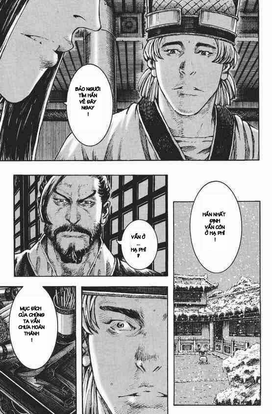 Hỏa Phụng Liêu Nguyên: Chapter 249.2