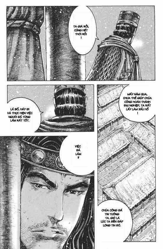 Hỏa Phụng Liêu Nguyên: Chapter 249.2